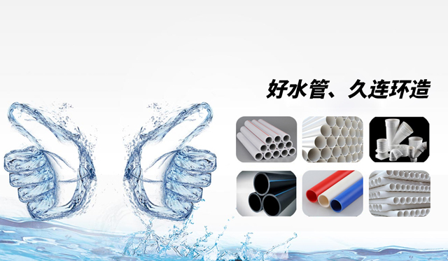 湖北久連環新材料有限公司